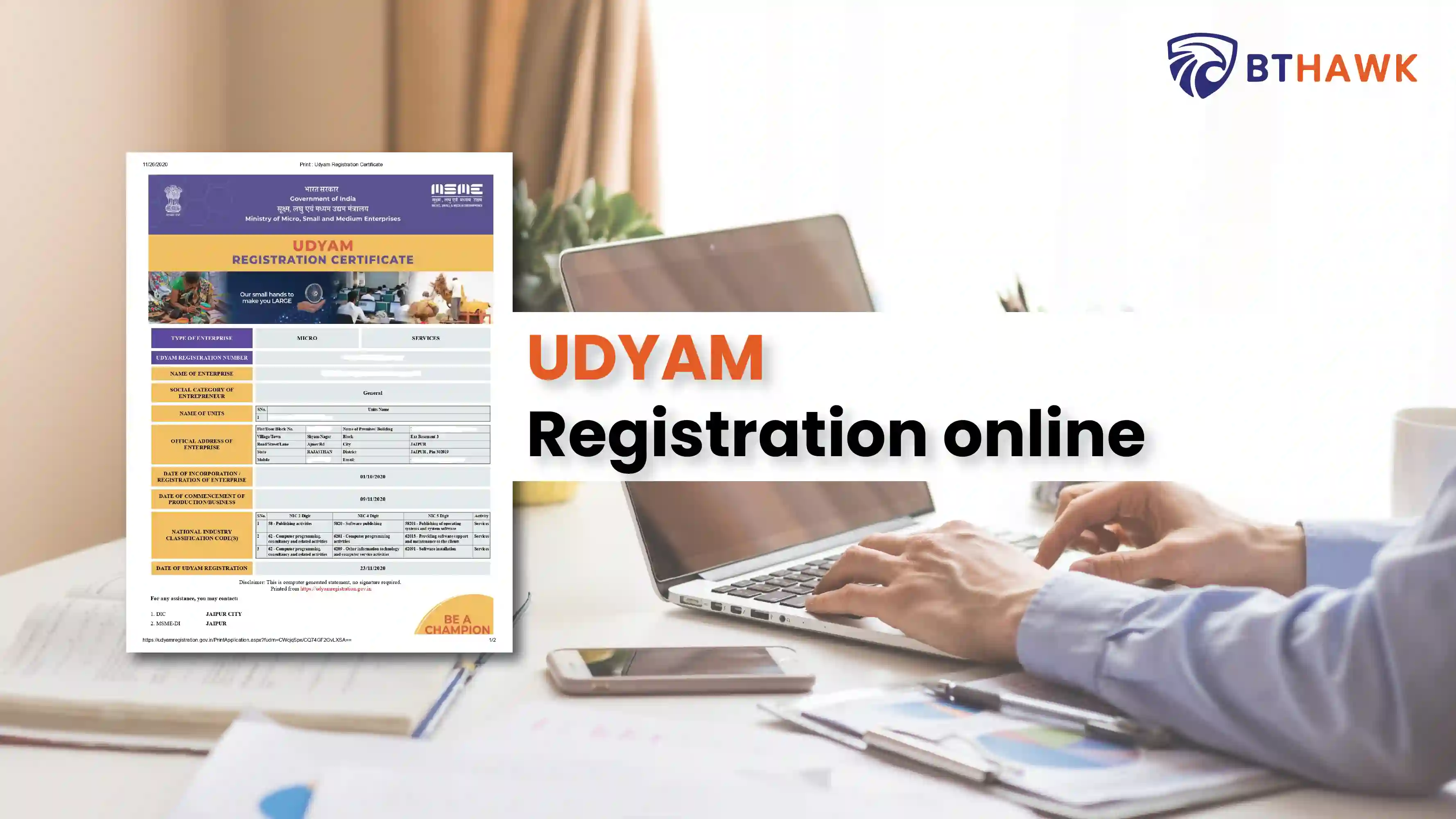 udyam-registration-guide-required-documents-and-registration-process-1718616457